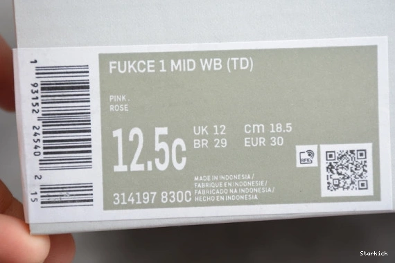 1 314197-8300 Nike Mid Force Kids Air Pink WB Rose 0130